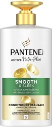 pantene krema apala metaxenia 500ml photo