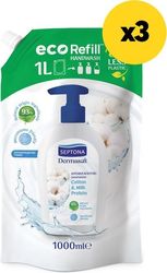 septona dermasoft kremosapoyno cotton milk protein 1000ml x3 photo