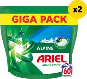 kapsoyles royxon ariel pods allin1 alpine 2x60 photo