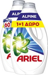 aporrypantiko ariel ygro alpine 30mez 1 1d photo