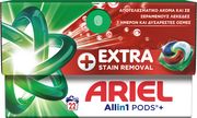 kapsoyles plyntirioy ariel pods allin1 extra clean 22tmx photo