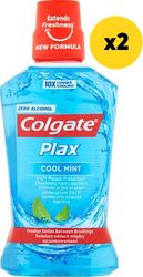 stomatiko dialyma colgate plax cool mint 1000ml2x500ml photo