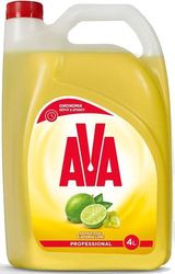 ygro piaton ava action xydi lime 4lt photo