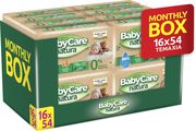 moromantila babycare natura refill 16 x 54 photo