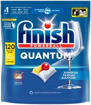 finish quantum all in 1 kapsoyles plyntirioy piaton 120 tmx lemon photo