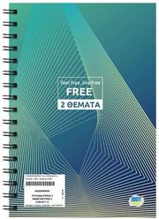 tetradio spiral 2 thematon free 17x25cm justnote 104306 mple 5tmx photo