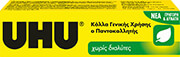 kolla uhu genikis xrisis no13 35ml xoris dialytes photo