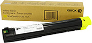 gnisio toner xerox yellow me oem 006r01458 photo