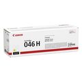 canon lbp650 mf730 series toner yellow hc me oem 1251c002 extra photo 4