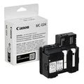 canon maintenance kit mc g04 me oem 5813c001 extra photo 1