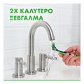 xyrafakia gillette blue 3 plus sens mias xrisis x6 extra photo 4