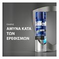 afros xyrismatos gillette series gel cleans charcoal 200ml extra photo 6