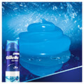 afros xyrismatos gillette series gel sensit cool 200ml extra photo 1