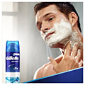 afros xyrismatos gillette series gel sensit cool 200ml extra photo 2