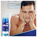afros xyrismatos gillette series gel sensit cool 200ml extra photo 3