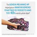 hp melani inkjet no712 black me oem 3ed71a extra photo 1