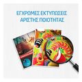 hp melani inkjet no924 cmyk 4 pack me oem 6c3z1ne extra photo 1