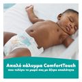 panes pampers active baby no4 9 14kg 174 tmx monthly pack extra photo 1