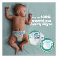 panes pampers active baby no4 9 14kg 174 tmx monthly pack extra photo 5