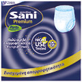esoroyxa akrateias sani pants premium no4 extra large 12 extra photo 1