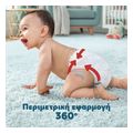 panes pampers premium pants no3 6 11kg 144tmx monthly pack extra photo 4