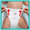 panes pampers premium pants no3 6 11kg 140 tmx multi pack extra photo 3