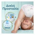 panes pampers premium care no3 6 10kg 200 tmx monthly pack extra photo 1