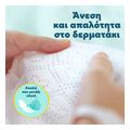 panes pampers premium care no3 6 10kg 200 tmx monthly pack extra photo 3