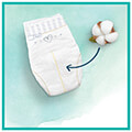 panes pampers harmonie meg 2 39 tmx extra photo 1