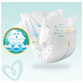 panes pampers premium care meg 2 46tmx extra photo 2