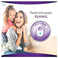 serbietes always discreet liners long extra photo 2