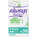 always ser kia cotton normal sp x38 extra photo 1