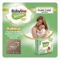 panes babylino sensitive cotton soft super pack n3 4 9kg 168tem extra photo 1