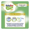 panes babylino sensitive economy no2 3 6kg 50t 3tmx extra photo 4
