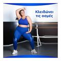 serbietes always ultra long plus gp 36 tmx extra photo 4