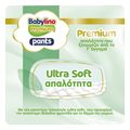 babylino pants xxl premium soft n8 20 kg 26 tem extra photo 3