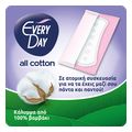serbietakia everyday all coton large 50tmx extra photo 1