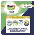 babylino pants cotton soft econ uni n4 7 13kg 152 tem extra photo 3