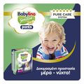 babylino pants cotton soft econ uni n6 13 18kg 124 tem extra photo 1