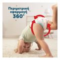 panes pampers pants no5 96tmx mega pack extra photo 6