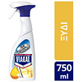 viakal spray xydi 750ml extra photo 1