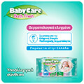 moromantila babycare bath fresh mini 12tem 2 1 doro extra photo 2