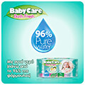 moromantila babycare bath fresh mini 12tem 2 1 doro extra photo 4