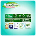 moromantila babycare bath fresh mini 12tem 2 1 doro extra photo 6