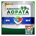 fairy kapsoyles plyntirioy piaton platinum plus deep clean 82tmx 41 41 extra photo 2
