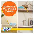 swiffer dusters xxl labi 2antxesk extra photo 6