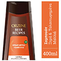 sampoyan xira talaiporimena orzene 400ml extra photo 1