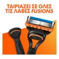 antallaktikes kefales gillette fusion 5 8tmx extra photo 7