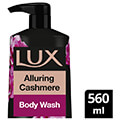 afrontoys lux alluring cashmere 560ml extra photo 1