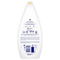 sampoyan dove ntoys silk 450ml extra photo 1